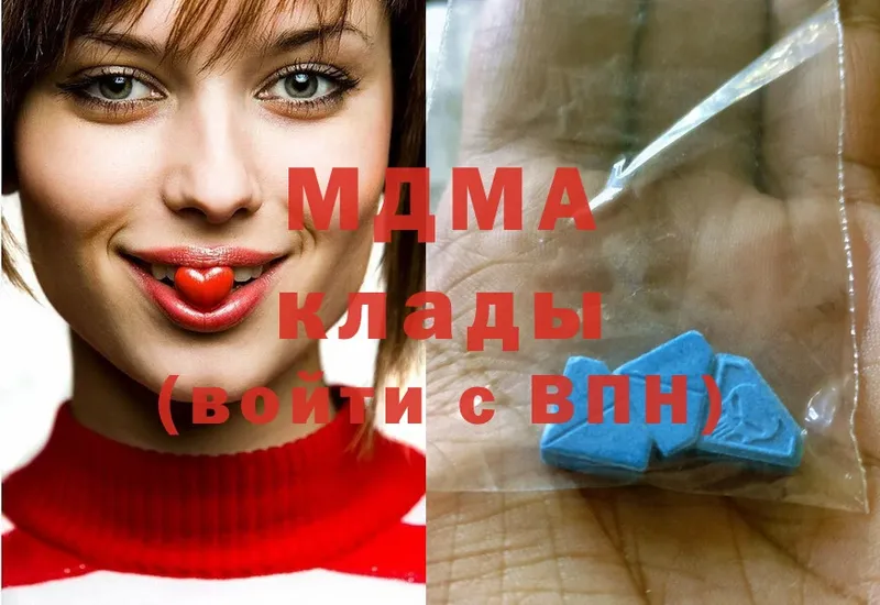 MEGA ТОР  дарк нет формула  MDMA кристаллы  закладки  Кулебаки 